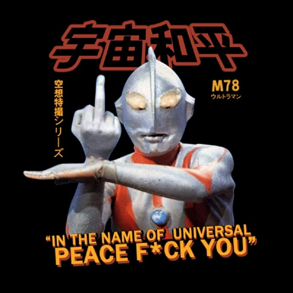 42