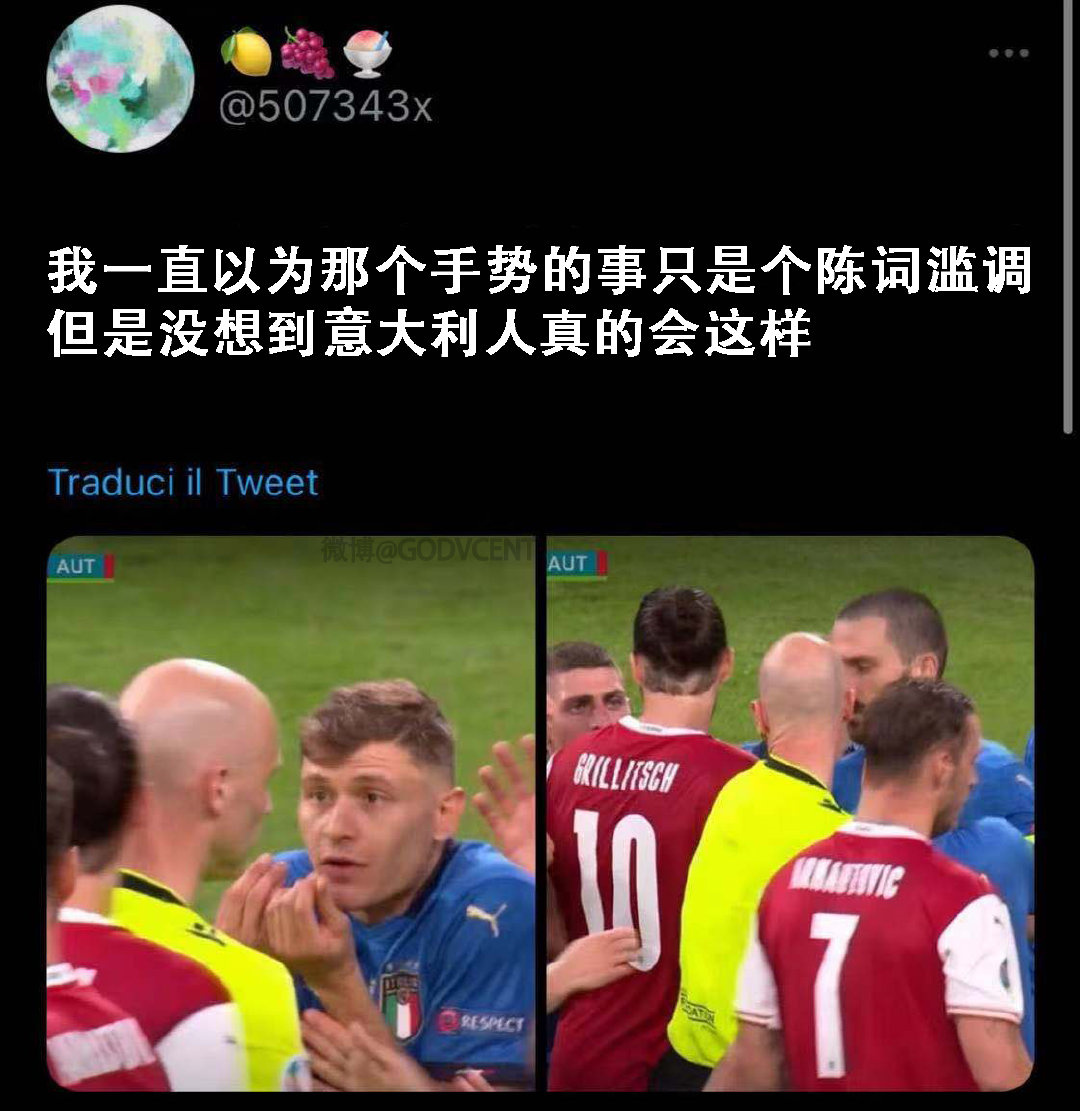 77