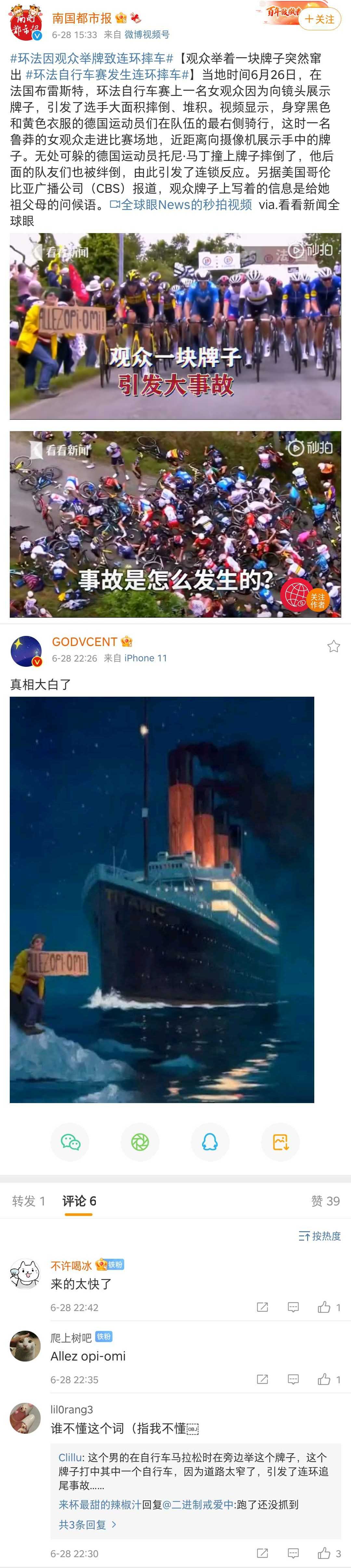 90