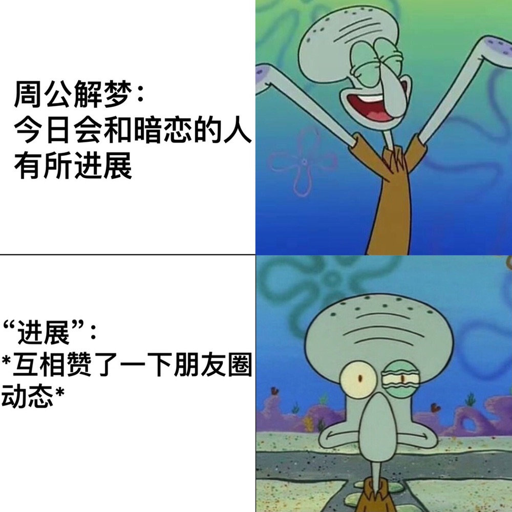 103