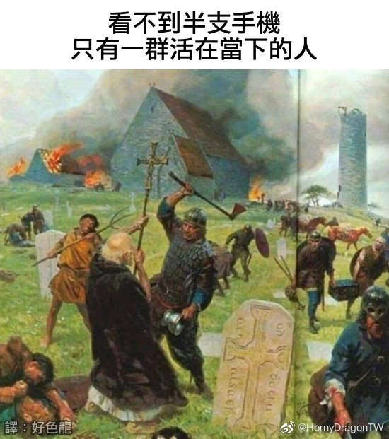 108