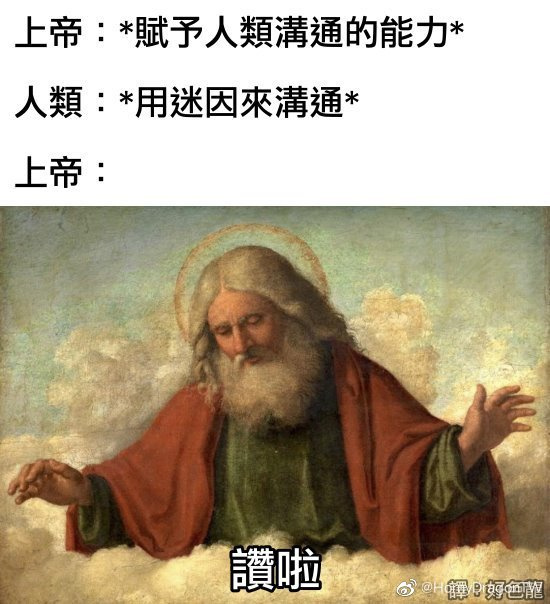 110