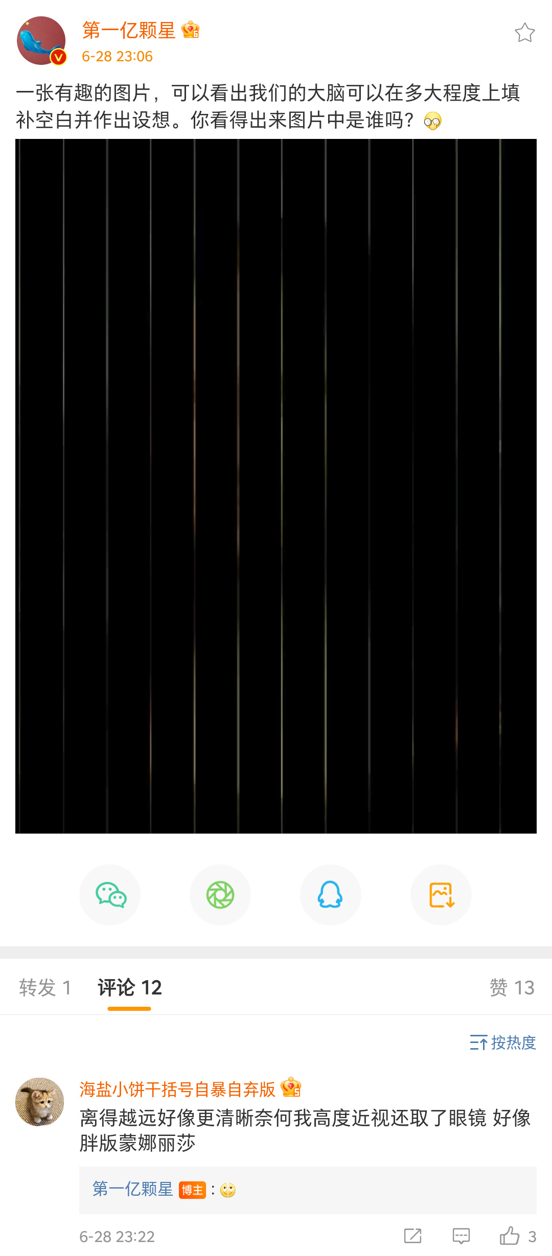 111