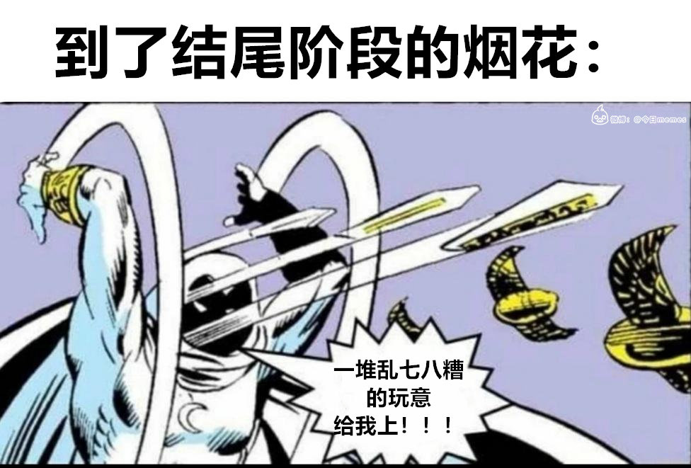 62