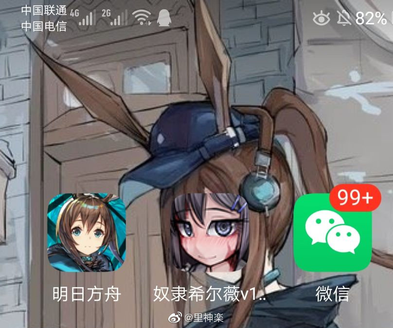 63