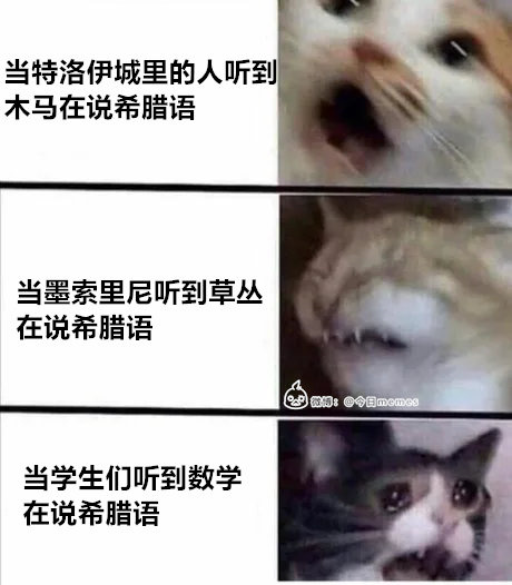87