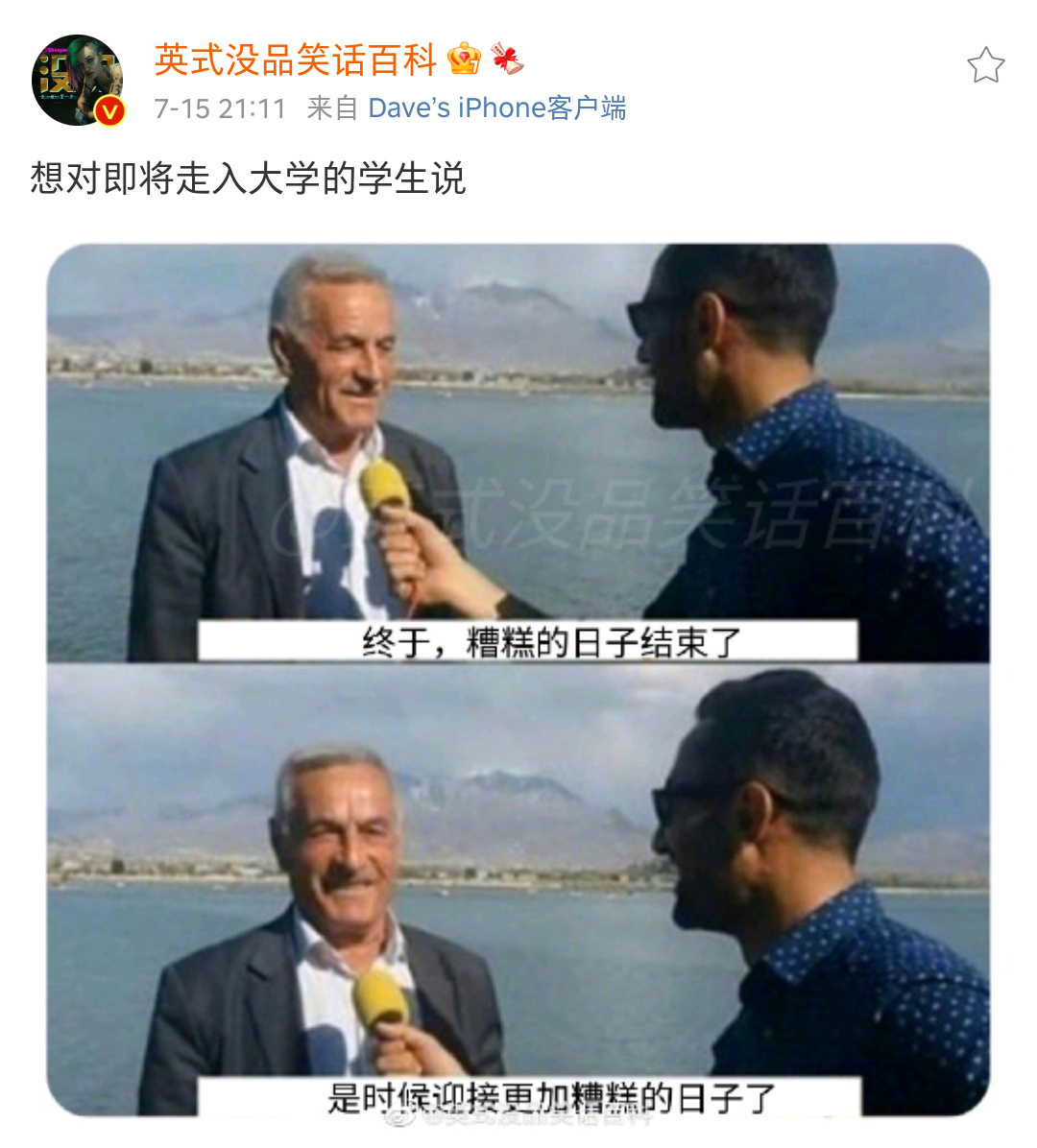 64