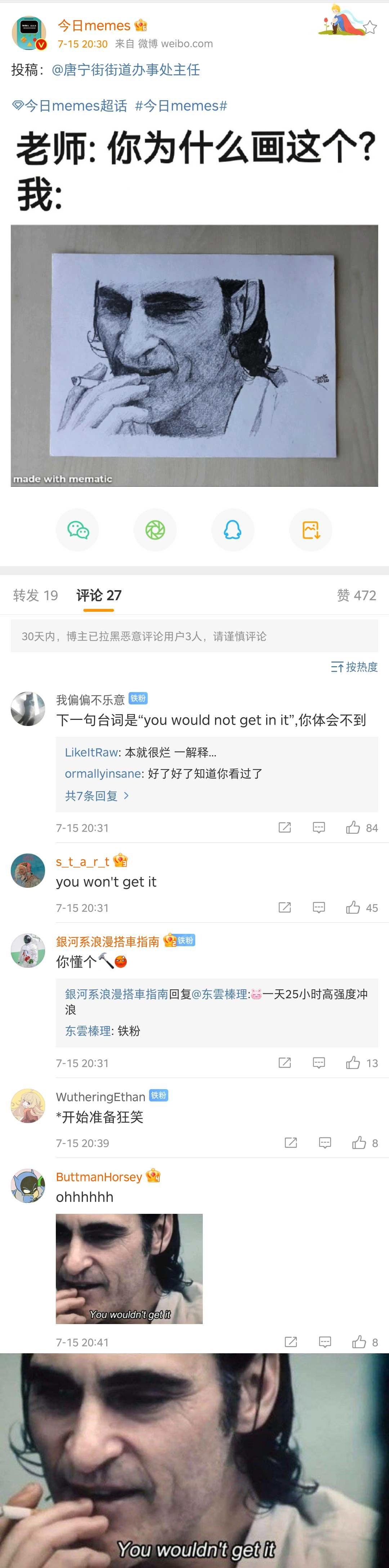100