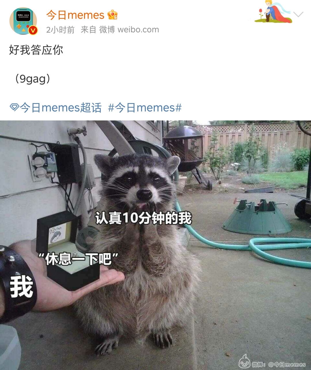 101