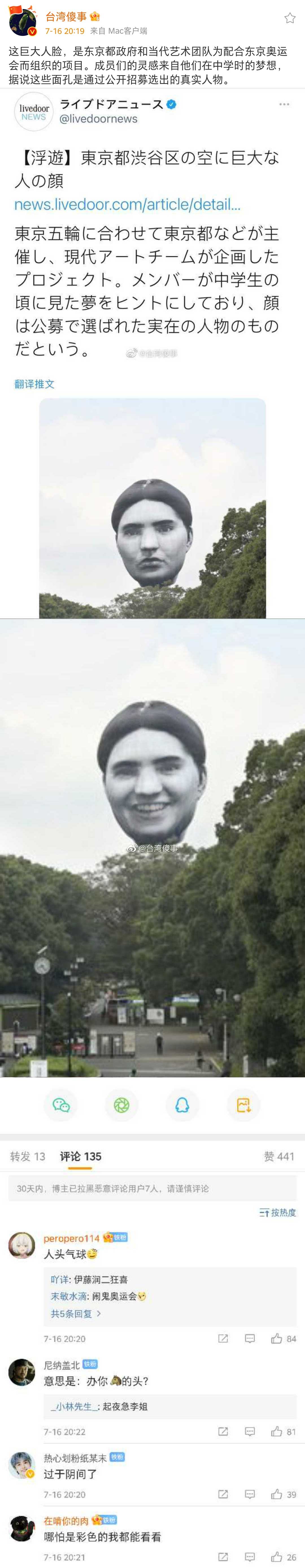 58
