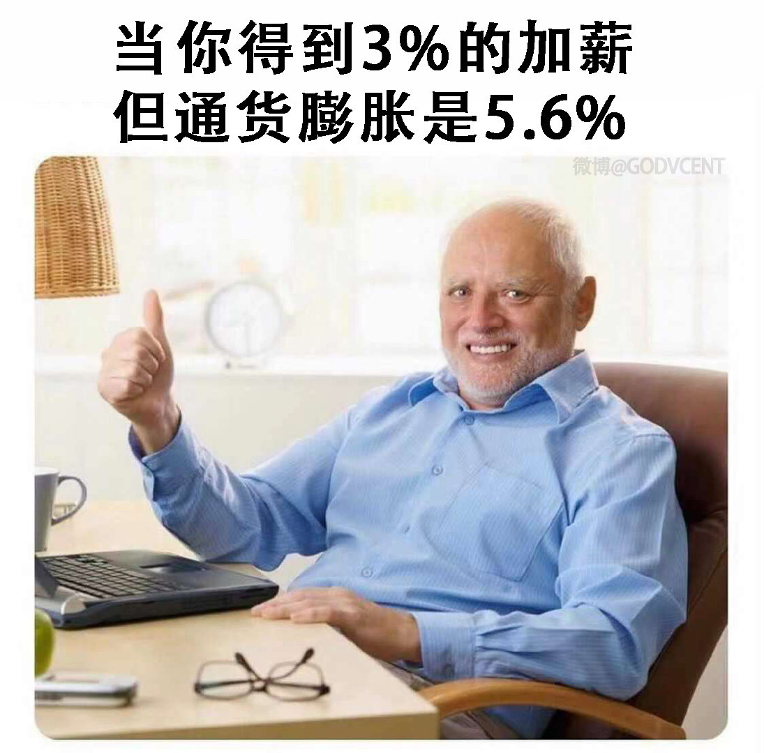97