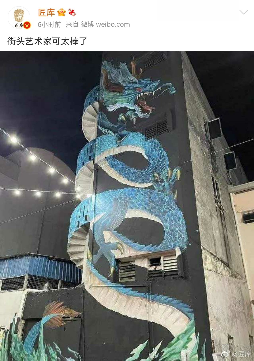 108