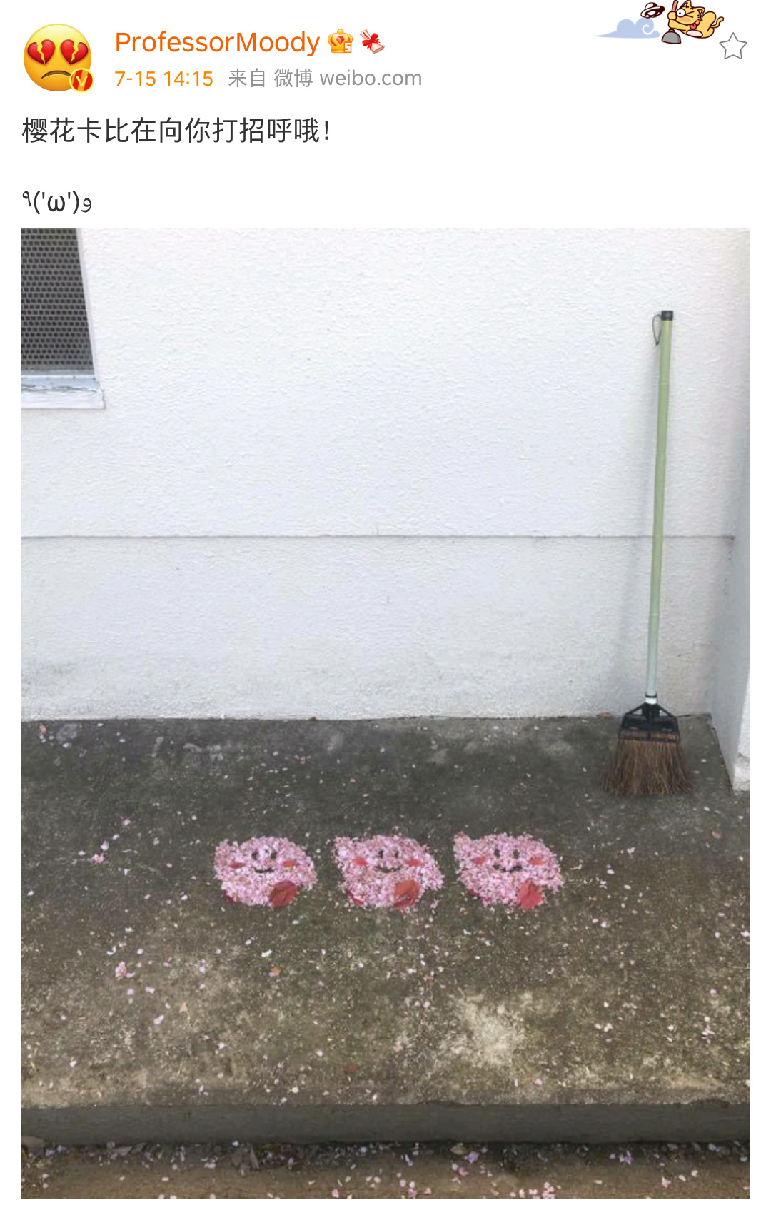 109