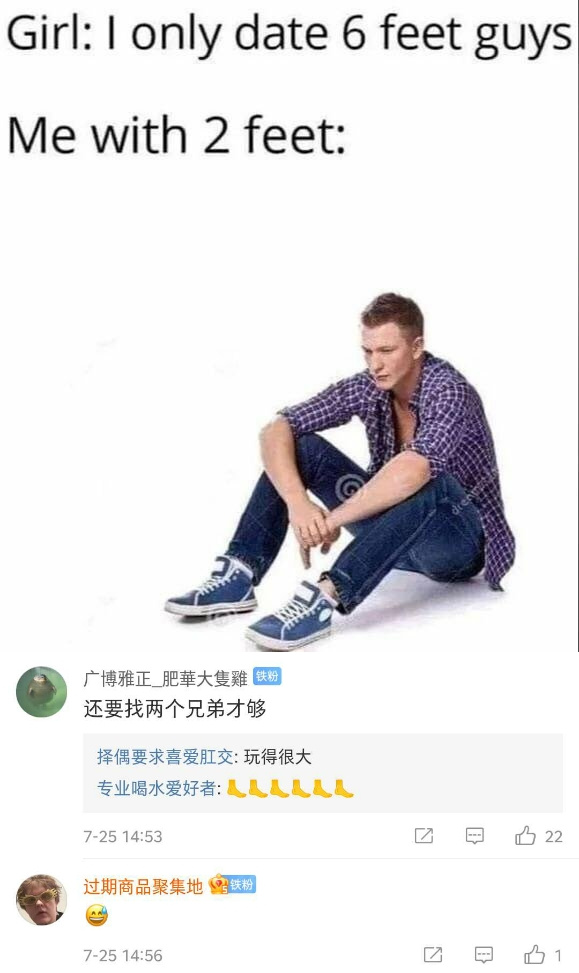 49