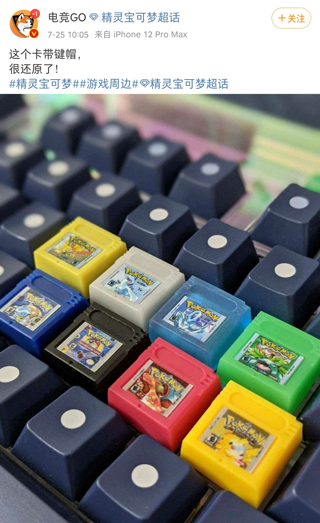 103