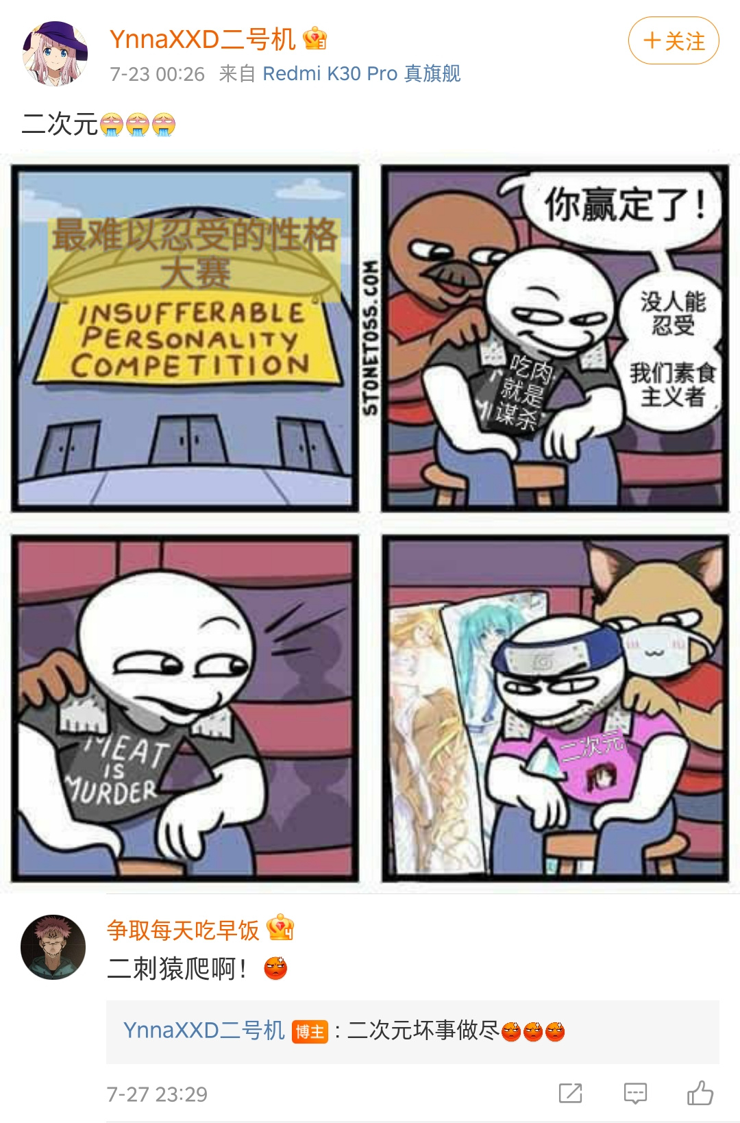 6