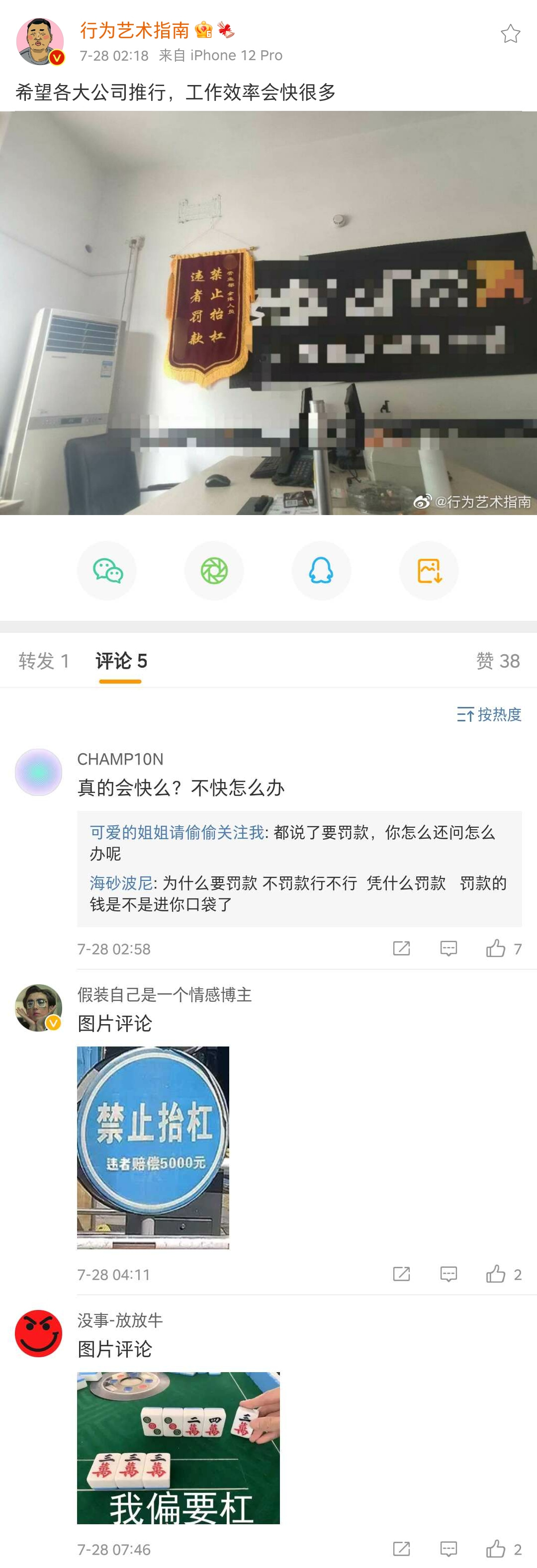 50