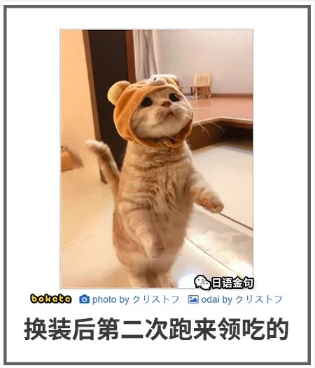108
