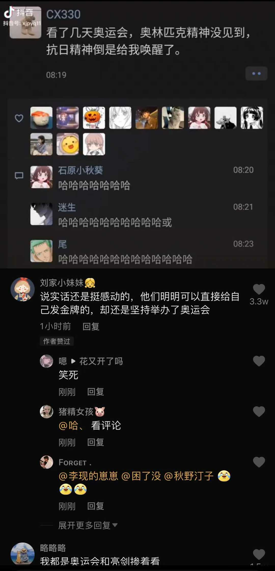 11