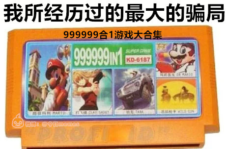 77
