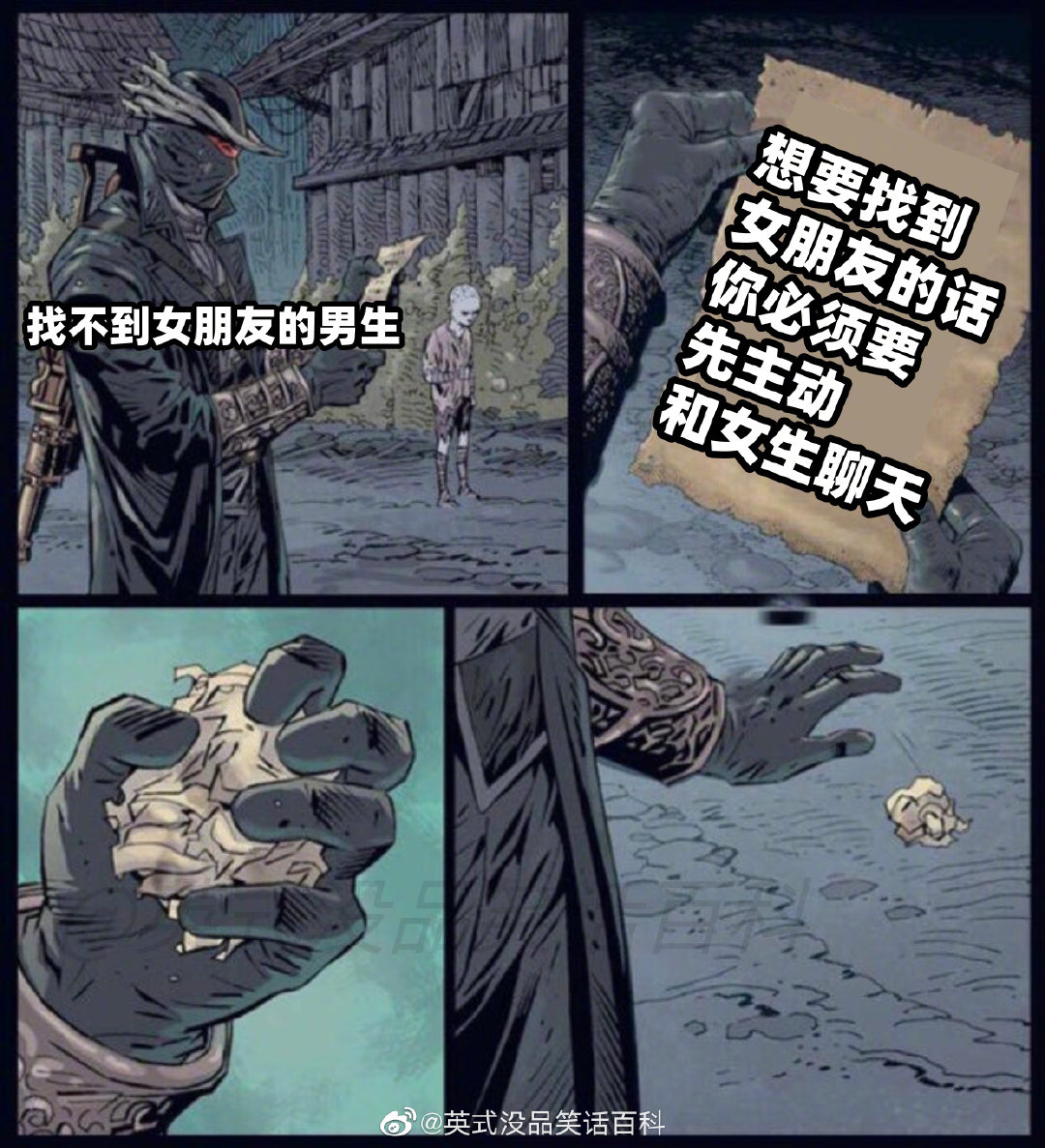 83
