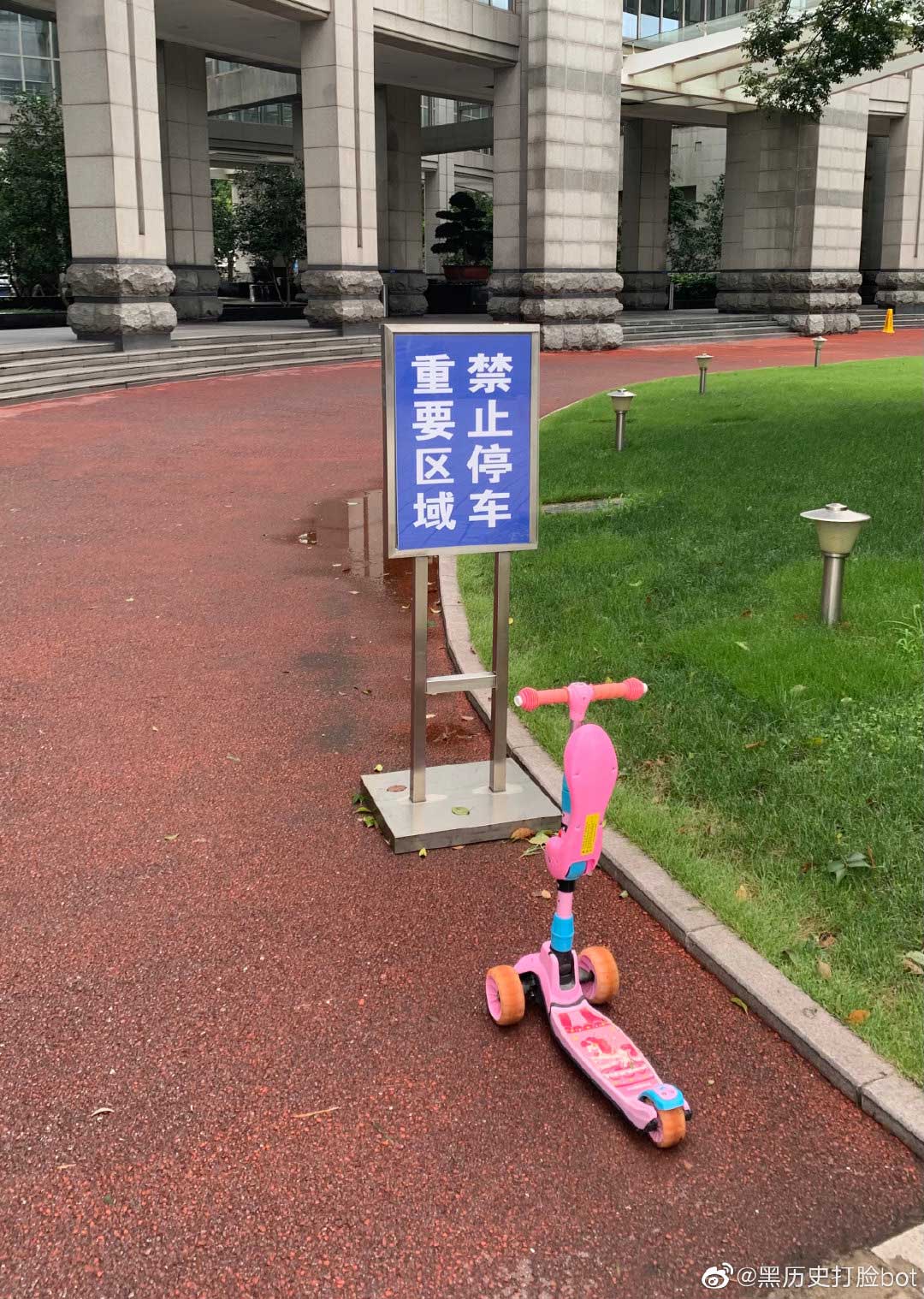 111