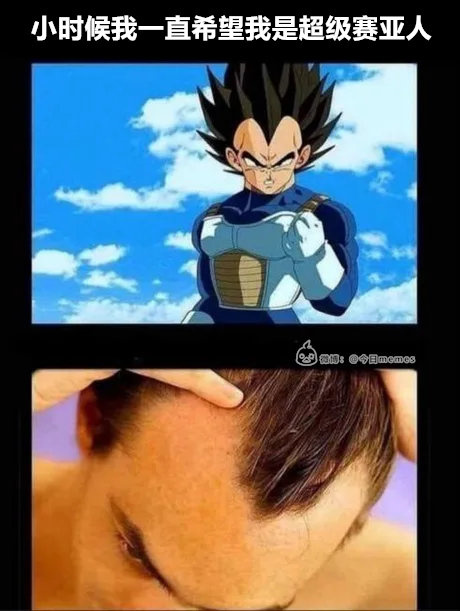 80