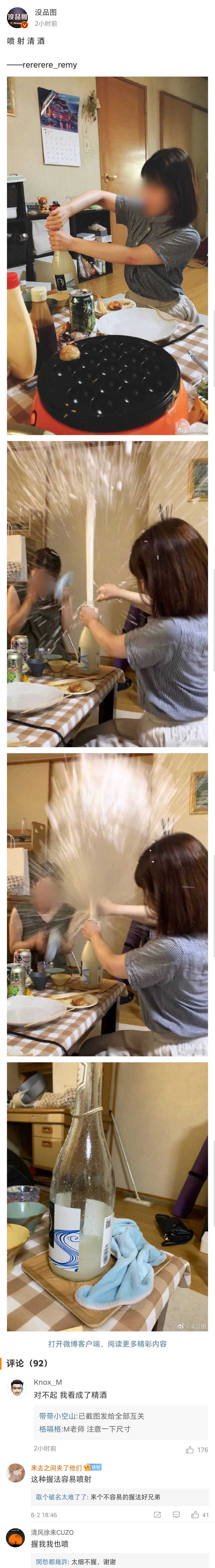 98