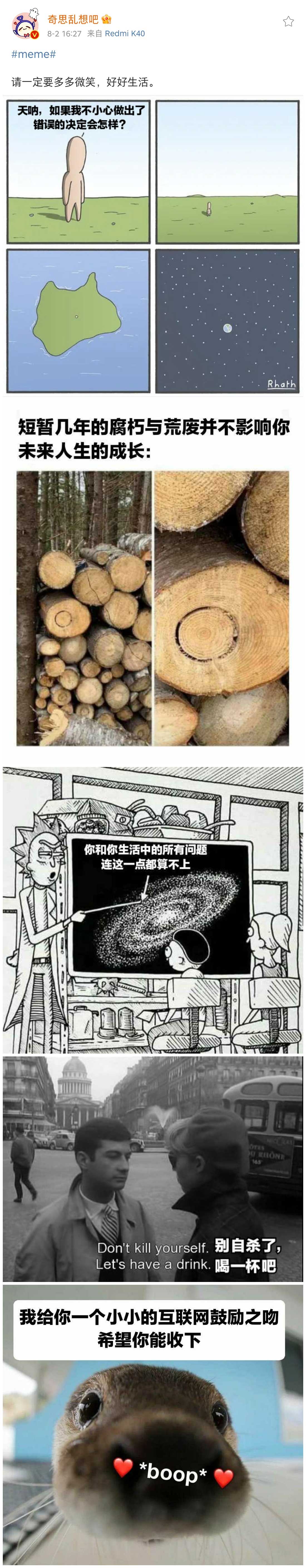 111