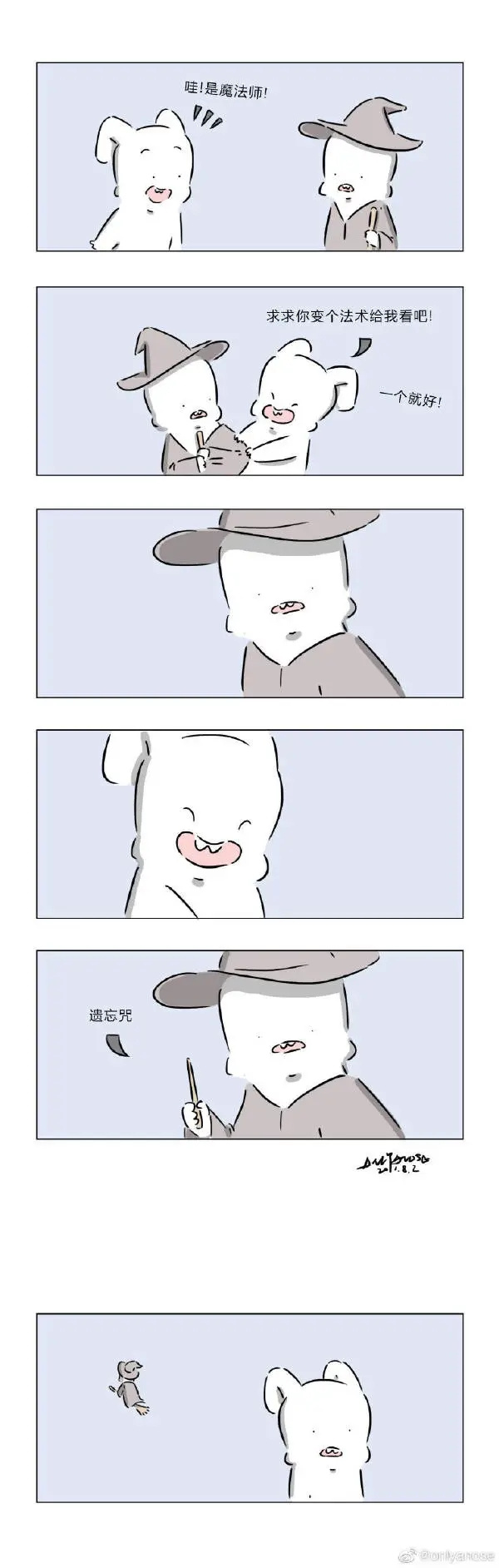 28