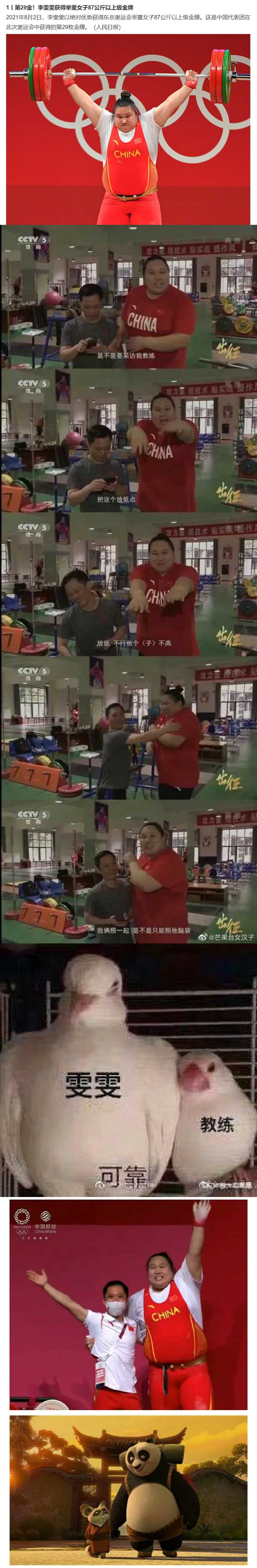 46