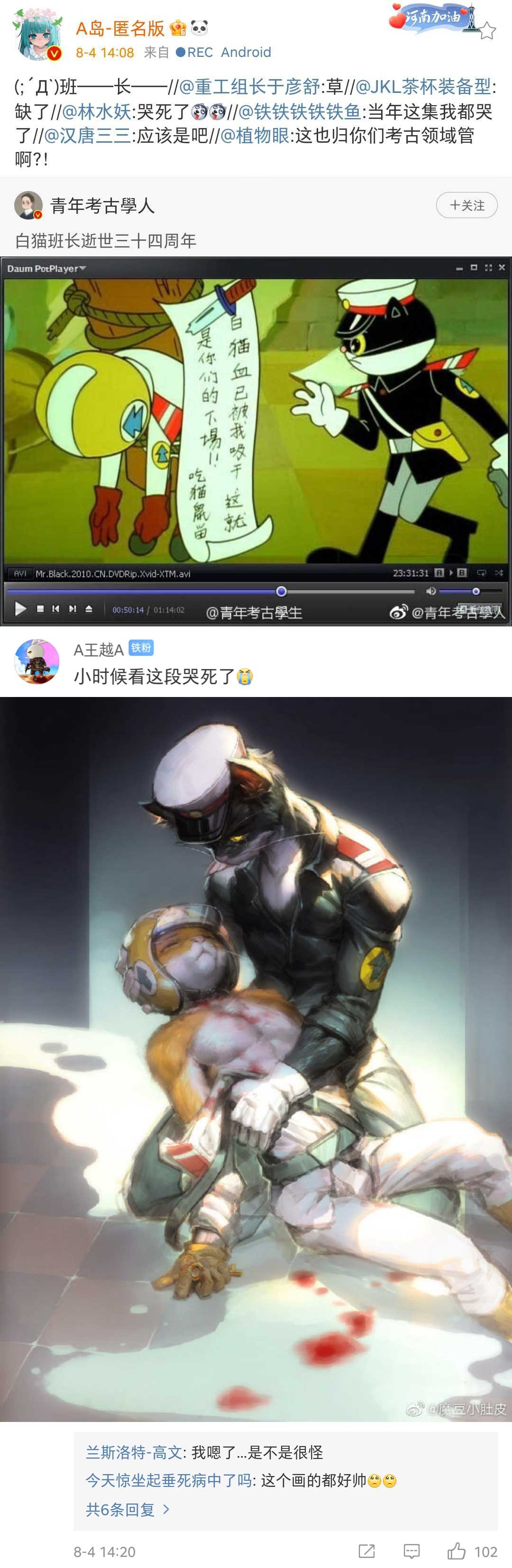 107