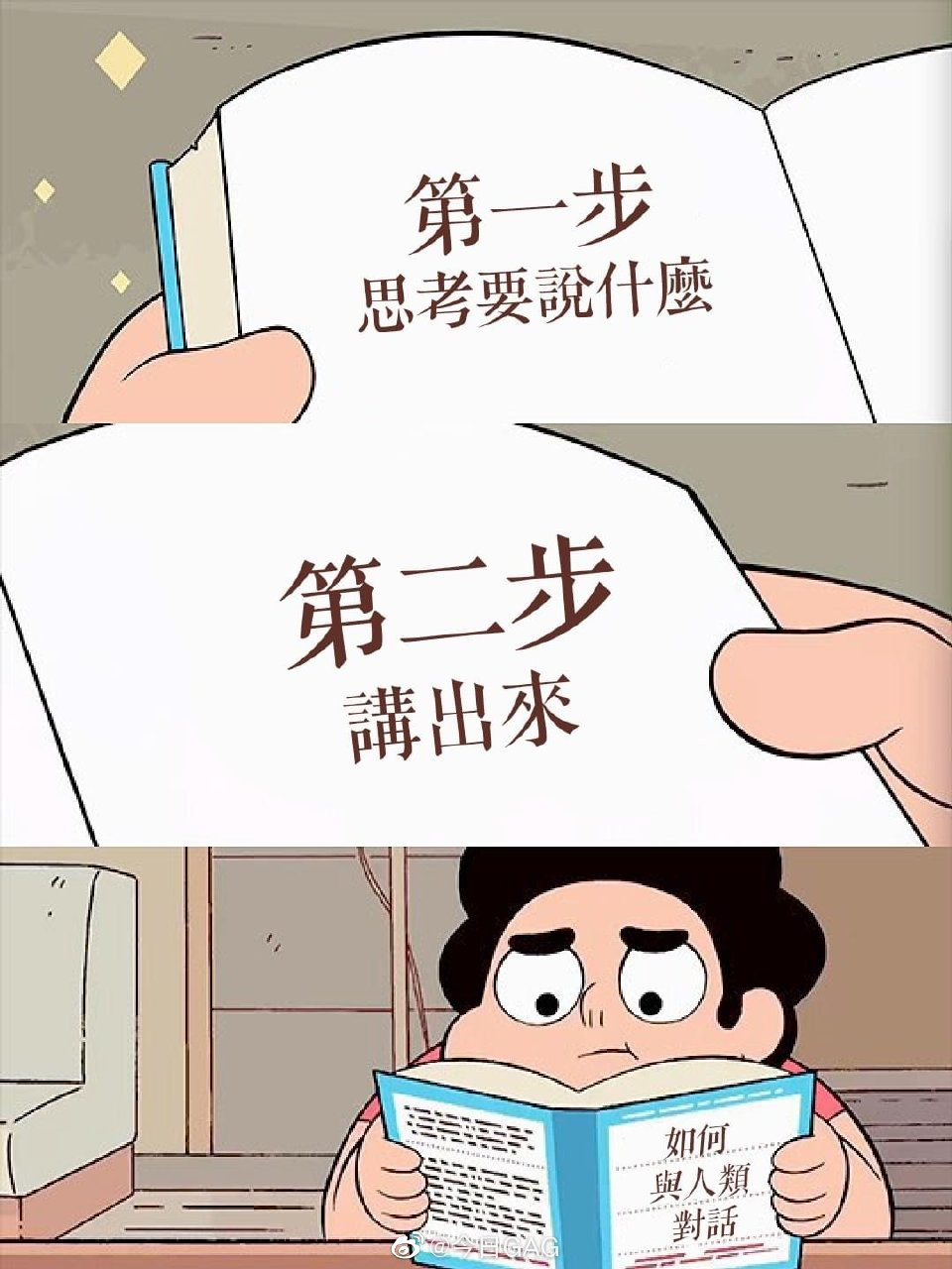 29