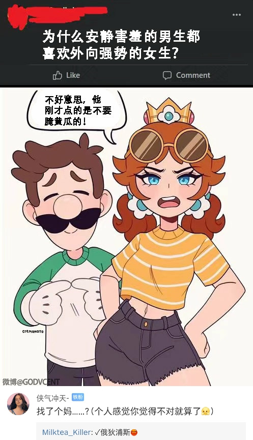 40