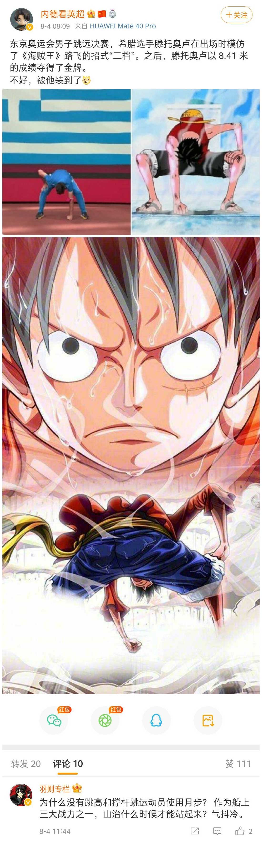 57