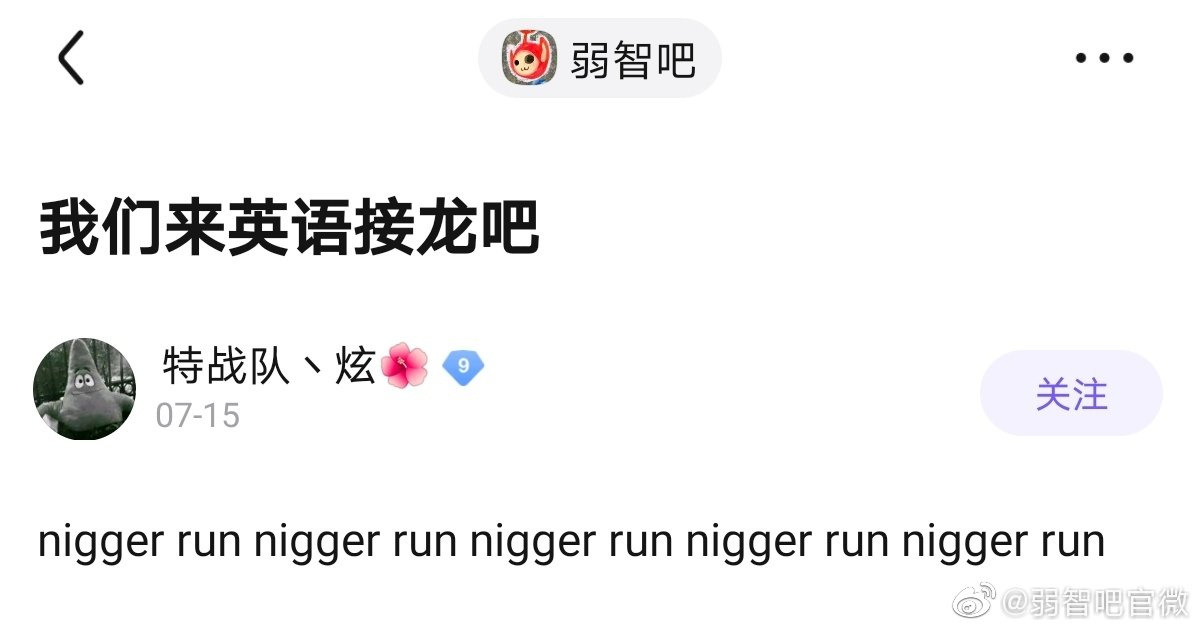 58