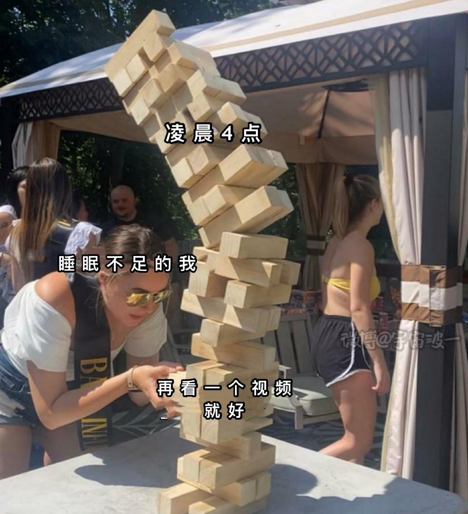 61