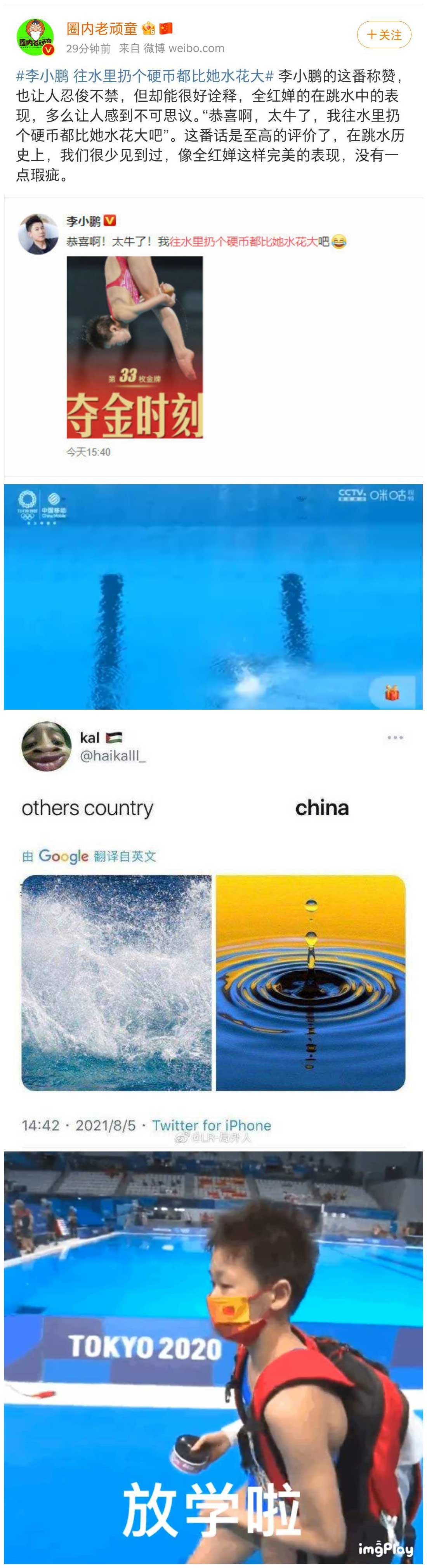 84