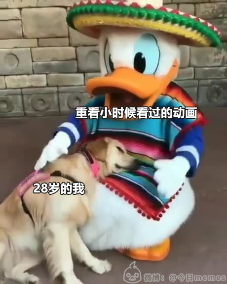 87