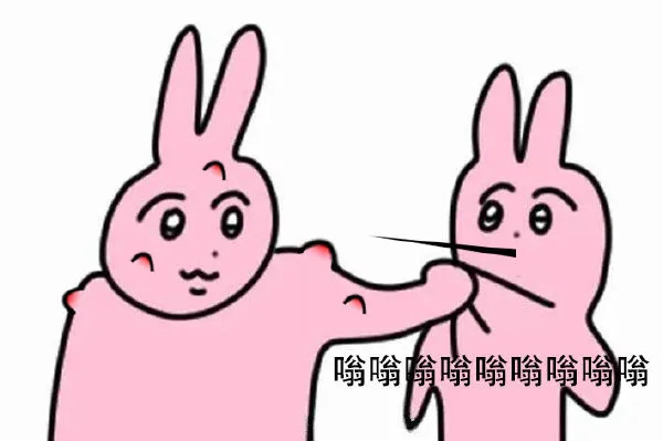74
