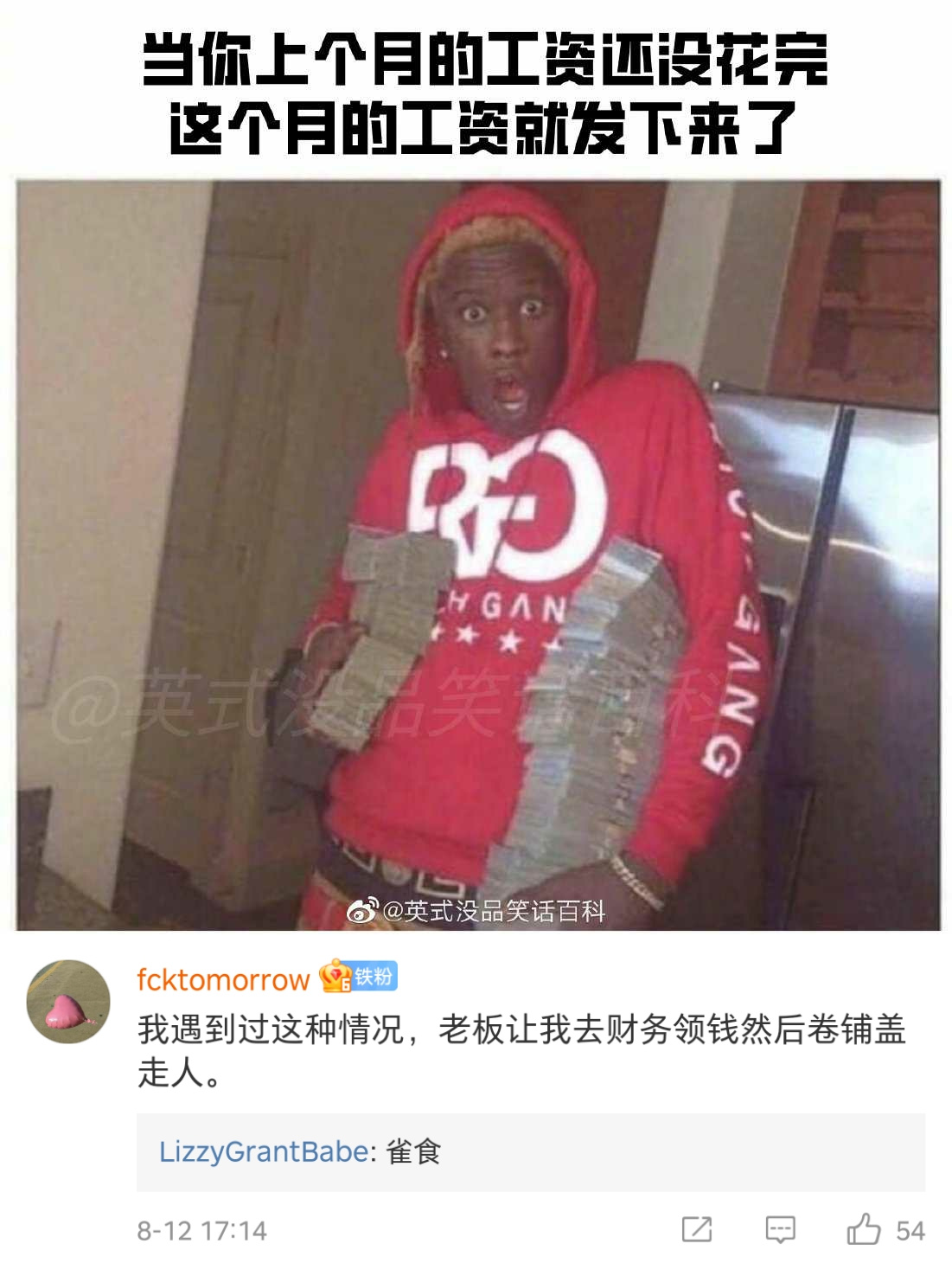 67