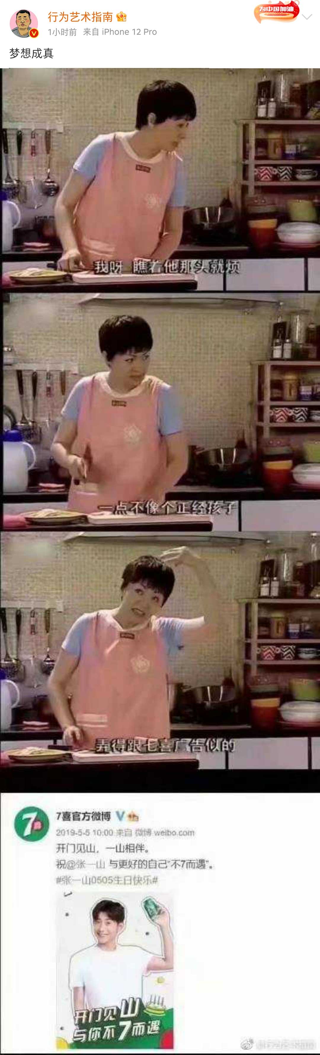 69