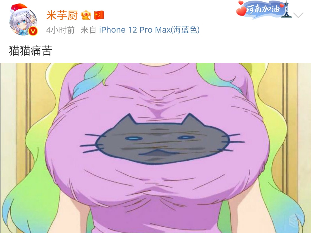 70