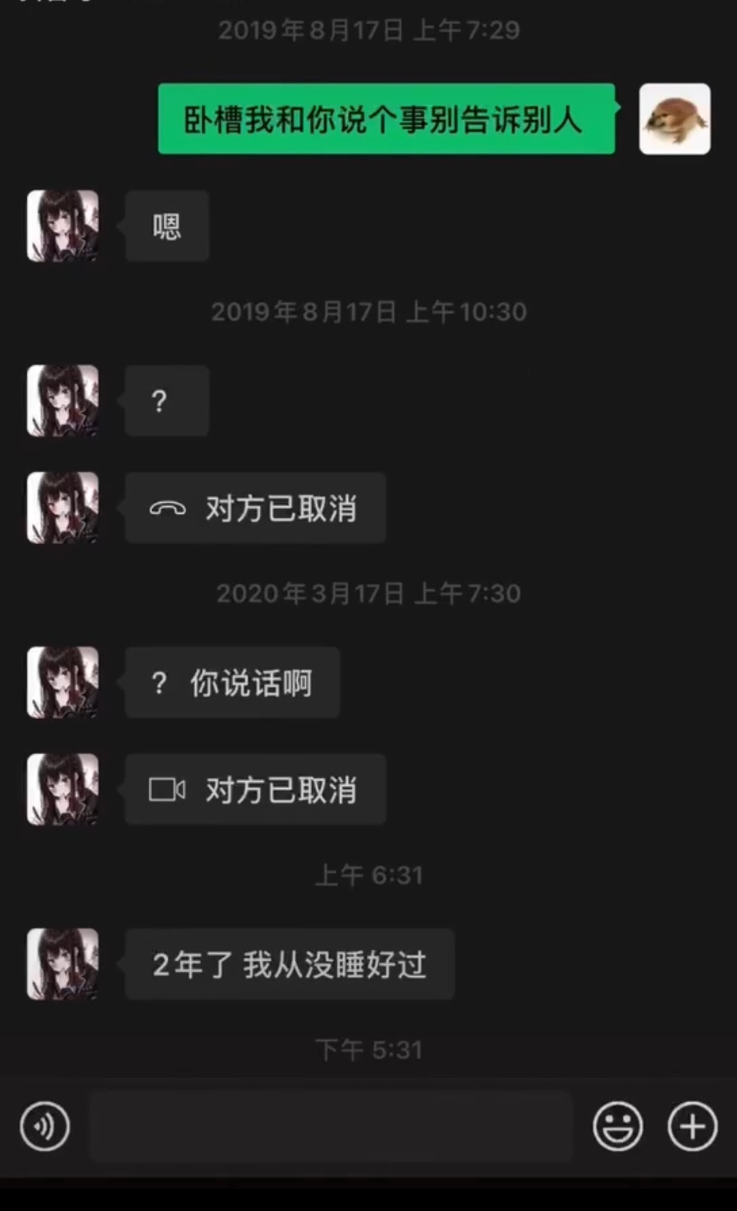 49