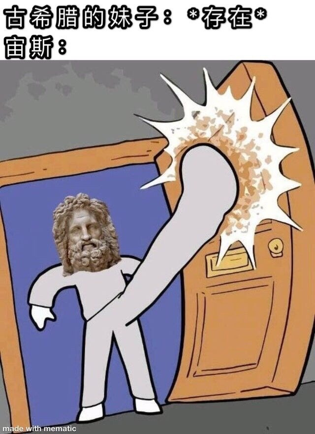82