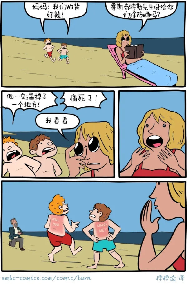 100