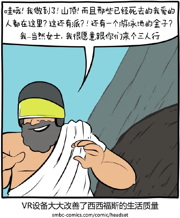 105