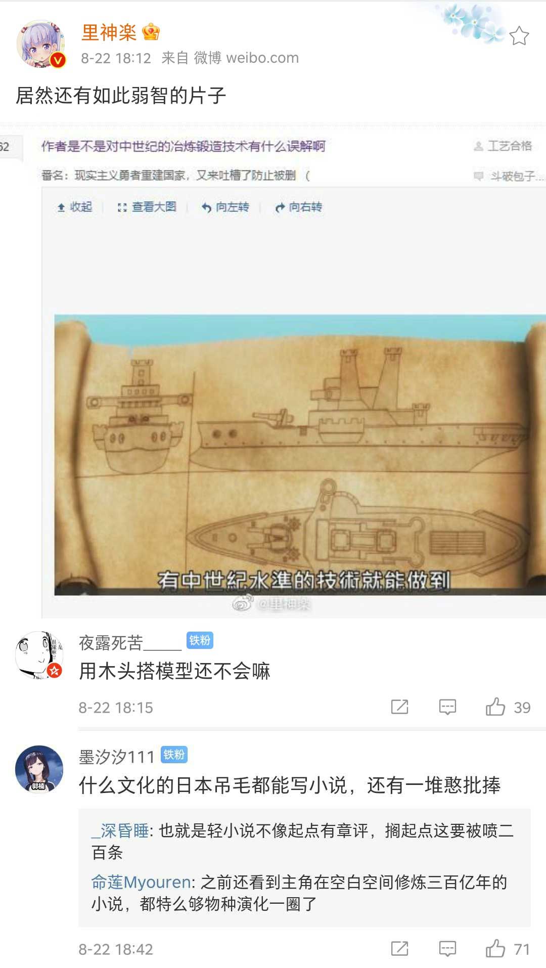 30