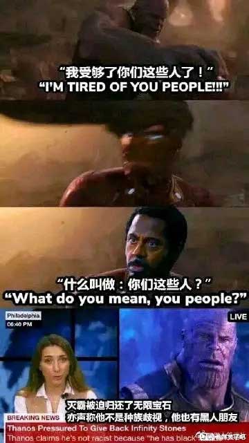44