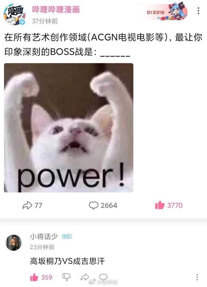 78